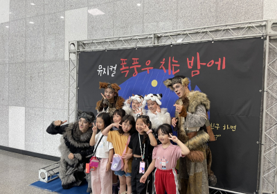 영암군, 군민 체감형 문화정책 실행 박차
