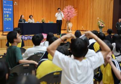 박병규 광산구청장, 청소년과 ‘정책 소통’