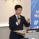 박병규 광주 광산구청장 “시민을 주인으로 혁신 기틀 세워”