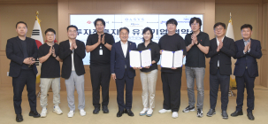 광주시, 수도권 콘텐츠기업 잇단 유치 성공