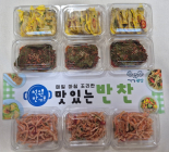 광주 광산구, ‘천원 반찬’ 사업 시작