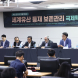 화순군, '운주사 석불석탑군' 세계유산 등재 포럼 성료
