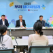 우리금융·천주교, ‘미성년 미혼 한부모 간담회’ 진행