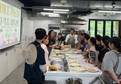 함평군, ‘떡제조기능사 자격증’ 취득반 교육 성료