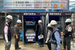 호반건설, 폭염 대비 건설현장 안전관리 강화