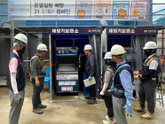 호반건설, 폭염 대비 건설현장 안전관리 강화