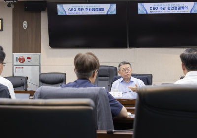 한국남부발전, CEO 주관 ‘현안점검회의’ 개최