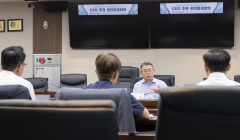 한국남부발전, CEO 주관 ‘현안점검회의’ 개최
