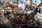 엔씨소프트 리니지 리마스터, ‘투혼’ 업데이트 진행