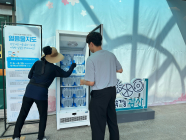 광주 광산구, 폭염탈출 프로젝트 가동