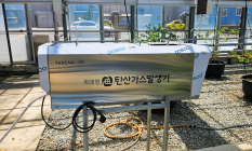 장성군, 조달청 '혁신제품 시범사용기관' 지정
