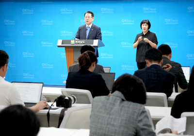 김영록 지사 “정부와 함께 미래 에너지신도시 모델 만들겠다”