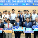'여수･광양항서 북극까지'…전남도, 정책세미나