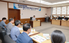 함평군, 반부패·청렴실천 민관협의체 회의 성료