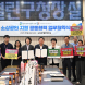 광주 남구-소상공인진흥공단, 지역경제 활성화 ‘맞손’