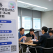 쿠팡풀필먼트서비스, 경기중부권 채용박람회에 500여명 몰려