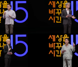 '시몬스x세바시' 유튜브 영상 조회수 70만 돌파