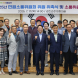 강진군, 민원소통위원회 제2기 출범