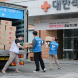 SPC그룹, 수해지역에 구호물품 긴급 지원