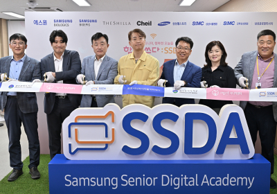 광주 서구, 삼성과 ‘시니어 디지털 체험센터’ 운영