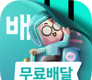 배달의민족, ‘배민 2.0’ 리브랜딩 돌입