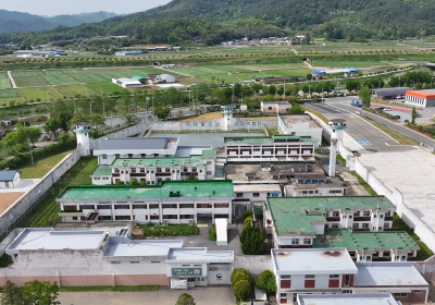 빠삐용zip’으로 새 단장한 옛 장흥교도소 25일 개관