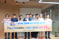 정기명 여수시장, '골목상권 살리기' 현장 소통