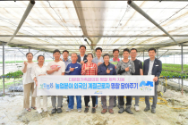 장성군, 외국인 계절근로자에 ‘한글 이름 명찰’