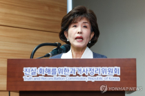 '박선영 땡큐 결핍증'에 누리꾼들 