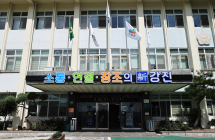 강진군, 4회 연속 ‘전남도 우수 시군’ 선정