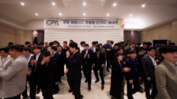 쿠팡 파트너스 연합회 
