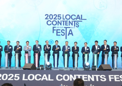 전남도, 로컬 콘텐츠 페스타서 글로벌 비전 제시