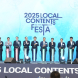 전남도, 로컬 콘텐츠 페스타서 글로벌 비전 제시