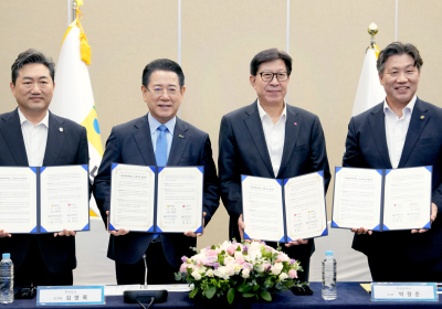 전남·부산·한국해양대·목포해양대 ‘글로컬대학30’ 공동 추진