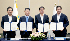 전남·부산·한국해양대·목포해양대 ‘글로컬대학30’ 공동 추진