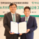 하나금융, KOSA와 'AI 첨단기업 성장 지원' 업무협약