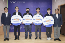 광주시, RE100추진본부 출범