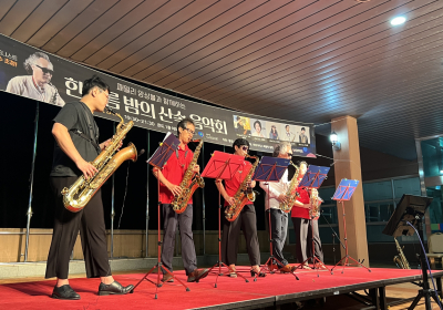 오투리조트, '한여름 밤의 음악회' 개최