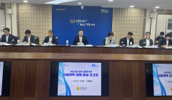 전남도-공사·출연기관, 산업·민생현장 규제 개선 머리 맞대