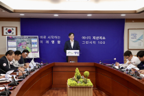 영암군, RE100산단·그린시티로 초광역 경제권 도약