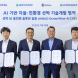 HD현대, 해운사와 ‘AI 자율·친환경 선박 기술’ 공동 개발