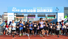 순천 남승룡마라톤대회 8월1일 접수