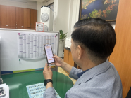 화순군, 자가진단 활성화로 ‘이해충돌’ 사전 차단