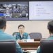 남부발전, 중대재해 예방 ‘긴급 안전점검 회의’ 개최