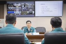 남부발전, 중대재해 예방 ‘긴급 안전점검 회의’ 개최