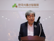 한국식품산업협회 제23대 협회장에 박진선 샘표식품 대표