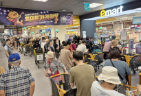 이마트, 고래잇 페스타 ‘주말행사’ 개막