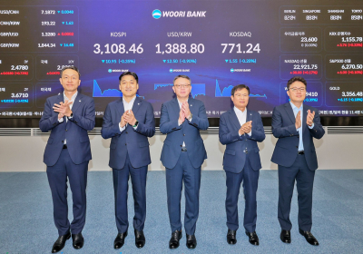우리은행, 본점 딜링룸 새단장.
