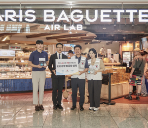 SPC그룹, 인천공항 매장에 모금함 설치