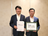 광양시, 내년도 국가예산 확보 위한 ‘광폭 행보’
